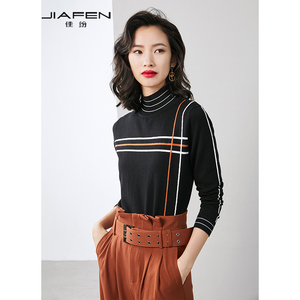 女装 女装组合包 佳纷官方旗舰店女