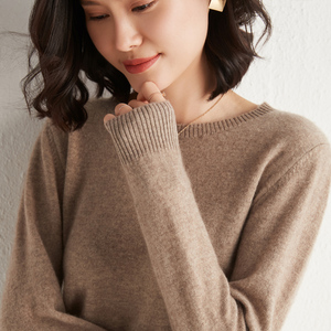 女式低领圆羊毛衫