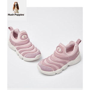 【17号的下午】美国hush puppies/暇步士 毛毛虫童鞋男女童休闲鞋