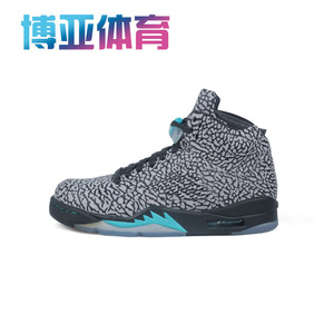 博亚体育 air jordan 乔5aj5 爆裂纹男子篮球鞋 599581-007-010