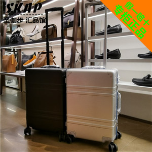 (专柜正品)skap圣伽步拉箱铝镁合金万向轮拉杆箱n47c4202 c4202