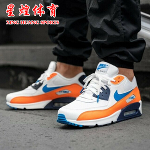星煌体育nike air max 90高达配色aj1285-104男子跑步鞋国内无售