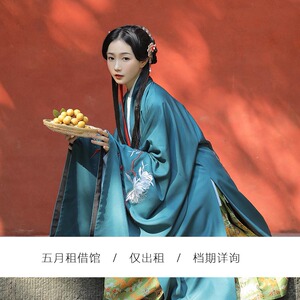 【出租】兰若庭绿色暗纹绣花披风太平有象长袄织金绿马面明制汉服