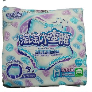 淘淘氧棉安心裤