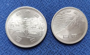 日本 昭和早期 皇居富士山 博览会纪念章 纪念币 面值100 单价