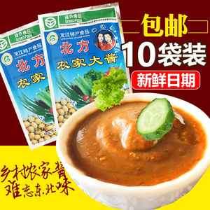 东北大酱黄豆酱妯俩合北方农家大酱农村黄豆酱妯俩合大酱包邮