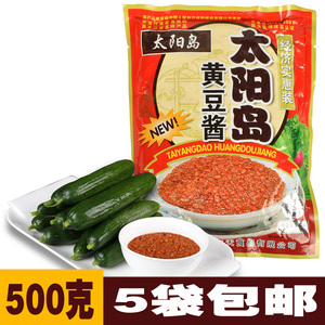 太阳岛黄豆酱