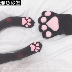 日系二次元猫爪袜3d猫肉垫白丝jk袜子女性感黑丝袜情调过膝长筒袜