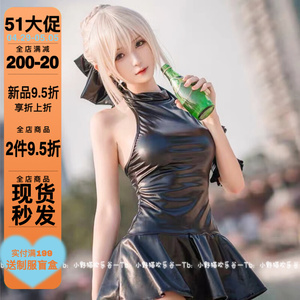 fate吾王黑saber死库水cosplay泳衣动漫女二次元女仆装性感无胸垫