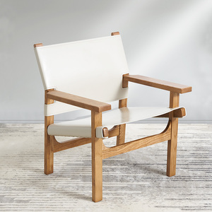亿客乐  北欧艺术实木休闲椅意式马鞍皮创意带扶手原木单人沙发
