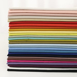 日本进口清原40支纯棉布料纯色30色手工包袋裙子透气柔软服装面料