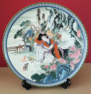 中国皇家景德镇瓷器 赵惠民 红楼梦十二金钗之十 湘云 挂盘摆盘