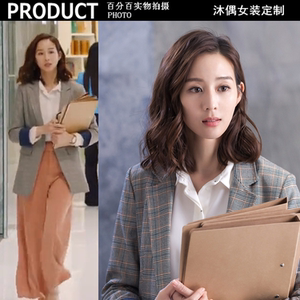 2018秋冬新款温暖的弦张钧甯温暖同款chic复古格纹西装外套ol职业