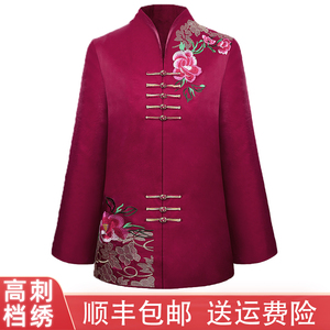 寿衣女七件套女士全套装老衣老人去世死人寿终衣服老太太寿服丧葬