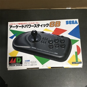 md世嘉 游牧民游戏机 6键大摇杆 6键手柄 原装专用摇杆 全新品