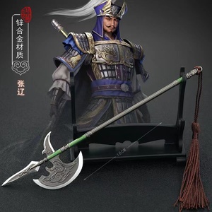 古代三国金属冷兵器张辽双钺钩镰刀斧头合金模型小号武器摆件22cm