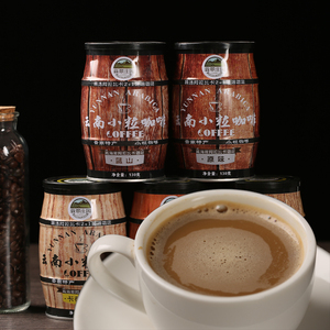 【拿铁咖啡罐装】拿铁咖啡罐装品牌,价格 - 阿里巴巴