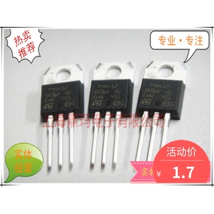 tyn412可控硅参数,tyn1225可控硅参数 st原装正品 tyn412 12a/400v to-220 单向可控硅/现货供应