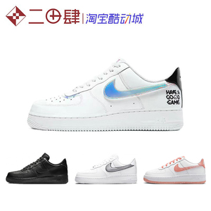 热销Nike Air Force 1 AF1 板鞋 炫彩镭射 棕褐 黑色 CW2288-001