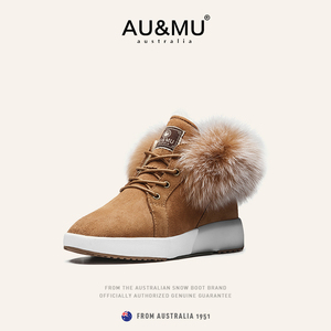 澳洲aumu女鞋冬季2021新款狐狸毛短靴子女士系带羊皮毛一体雪地靴