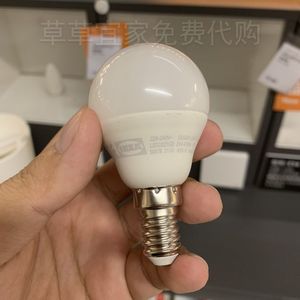 保证国内上海宜家商场正品代购索海塔LED灯泡E14螺口暖光白光可选