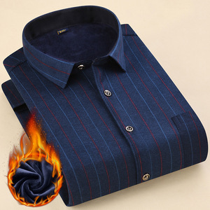 恋尚爱头条淘宝今正冬季新款加绒加厚长袖衬衫男中年男士休闲保暖