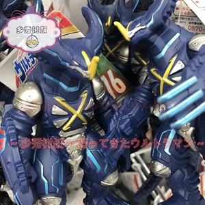 电子哥莫拉虚拟哥莫拉实体化艾克斯奥特曼万代500怪兽软胶人偶76