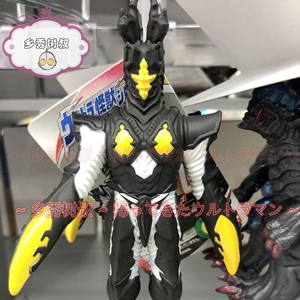 宇宙恐龙海帕杰顿海帕芝顿赛罗电影赛迦日本万代500怪兽软胶44号