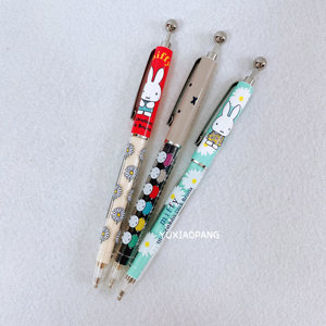 米菲兔miffy限定 日本制 限量款可爱花朵彩色兔自动铅笔0.5mm