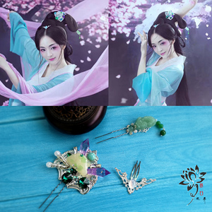 菡萏花开盘子女人坊汉宫曲头饰剧组汉服发饰古装配饰写真演出影楼