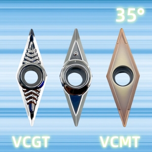 数控铝用刀片三角菱形外圆内孔车床铝合金刀头高光洁铣铝刀粒VCGT