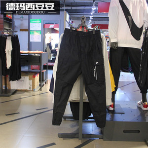 国内代购专柜正品耐克NIKE男子nsw休闲大口袋工装长裤 BV3128-010