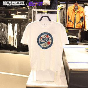 专柜正品nike耐克男字母哥freak圆领休闲运动短袖t恤 dd0772-100