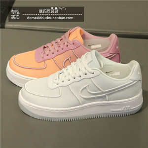 国内代购专柜正品耐克nike af-1 low upstep 女鞋 833123-500/101