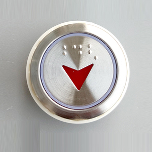 an186g01电梯按钮不锈钢按钮圆形盲文康力蒂森四川科莱中菱通力