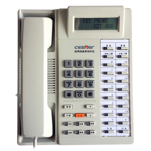 正品国威塞纳电话交换机WS824-2C型数字专用话机16键前台编程总机