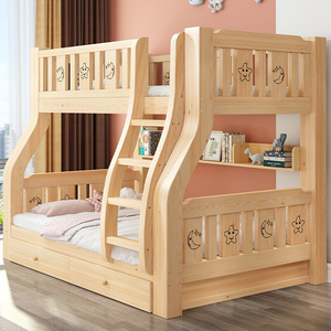 上下床双层床两层高低床双人床上下铺木床儿童床实木子母床组合床