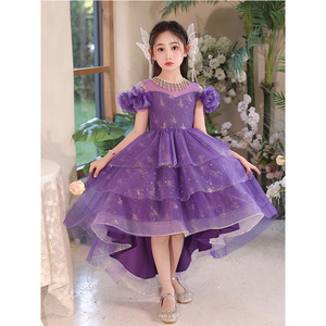 女童礼服走秀公主裙儿童紫色前短后长高端小众主持人钢琴表演出服
