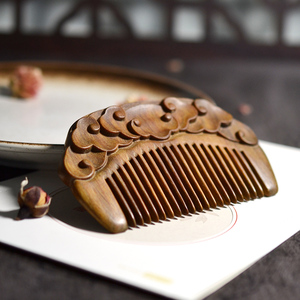 雕刻木梳绿檀木雕刻祥云朵双面梳子古典古风发梳配盒包邮