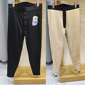 打底裤男踩脚外穿