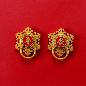 红色吉祥平安中国风树脂门环冰箱贴福字磁力贴家居装饰磁性吸铁石