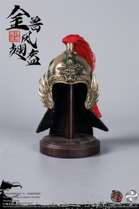 303toys 1/6 三国 关羽 金兽凤翅盔 纯铜 兵人偶头盔 mp016 接单