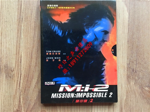 二手欧美经典电影碟片DVD9碟中碟2 汤姆克鲁斯吴宇森精装