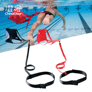 Finis 游泳阻力伞专业水下体能训练器力量练习兜水伞阻水器菲尼斯