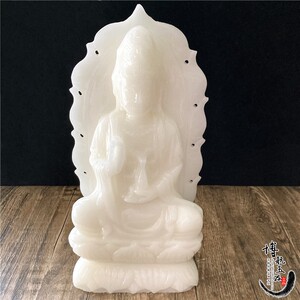 天然白玉观音佛像供奉摆件家居镇宅保平安玉石莲花观世音菩萨坐像