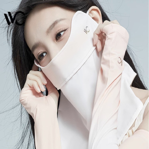 现货 韩国VVC胭脂防晒口罩脸罩开车防紫外线遮阳面罩面纱男女