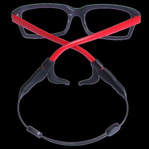 防丢漂流眼镜挂绳防掉固定眼罩跑步防滑绳海上玩水近视浮力护目镜