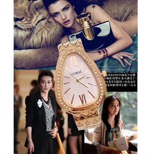 宝格欧手表新款李冰冰同款蛇形石英女表欧美外贸蛇鳞链带蛇头腕表