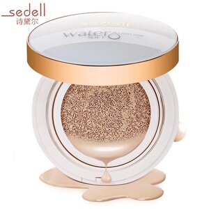诗黛尔水柔轻透气垫bb霜