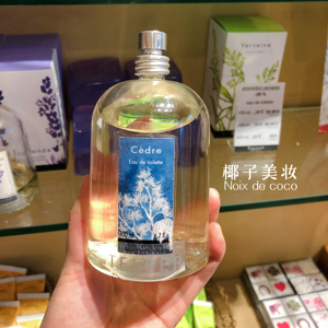 花宫娜蓝色雪松